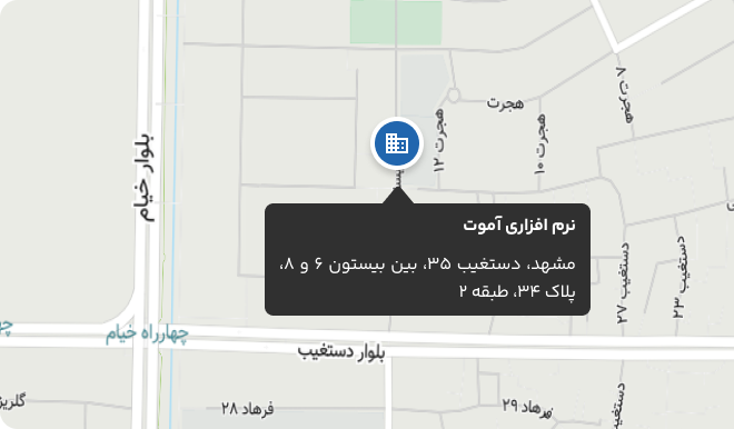 نقشه موقعیت دفتر آموت در مشهد