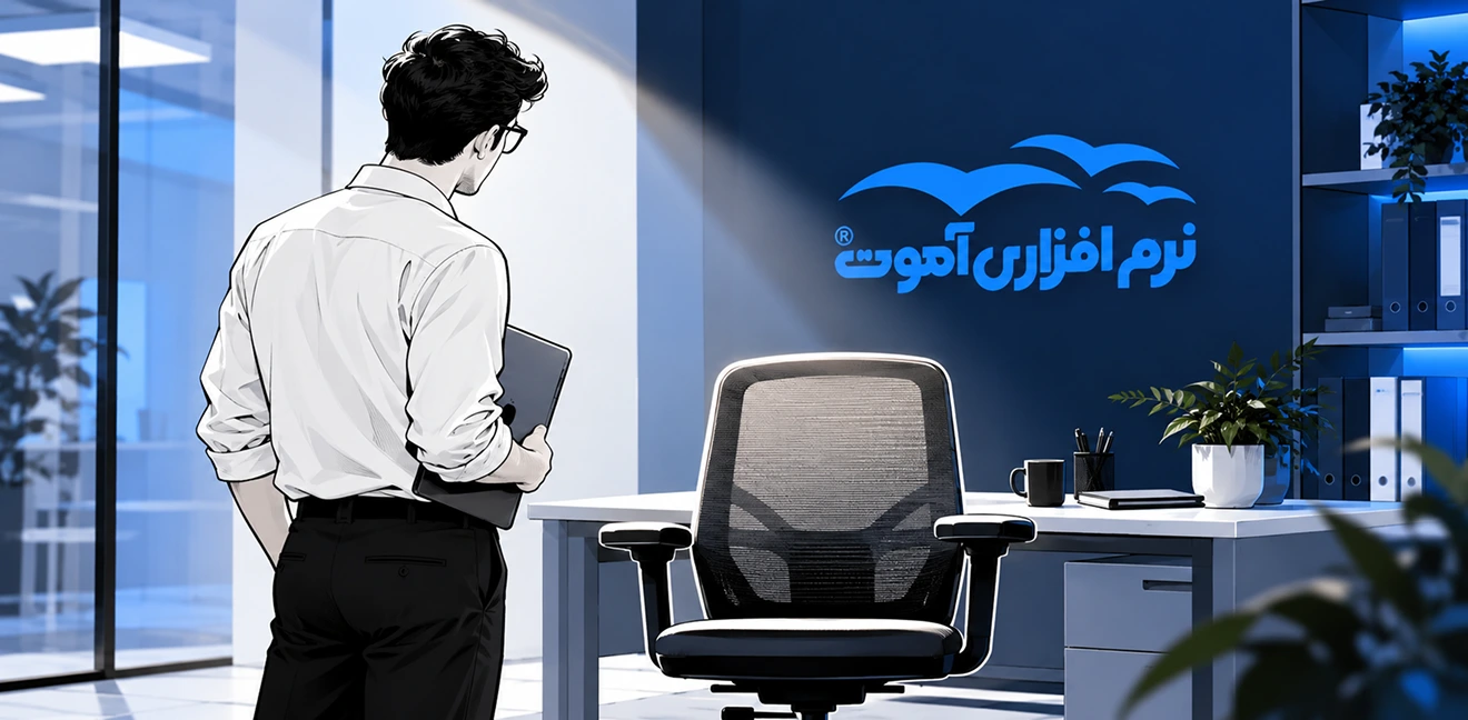 رشد کسب‌وکار با محصولات آموت